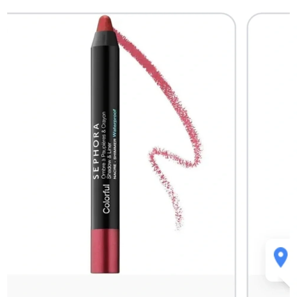 SEPHORA COLORFUL Jumbo Shadow & Liner in #44 Ripe Plum